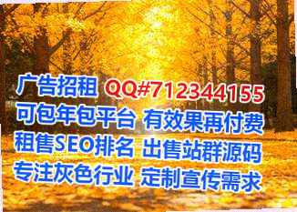 泰州试管婴儿广告策划事务所